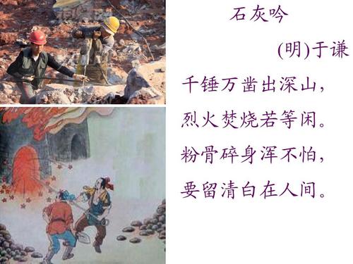 港口城市轮船大亨中文版下载